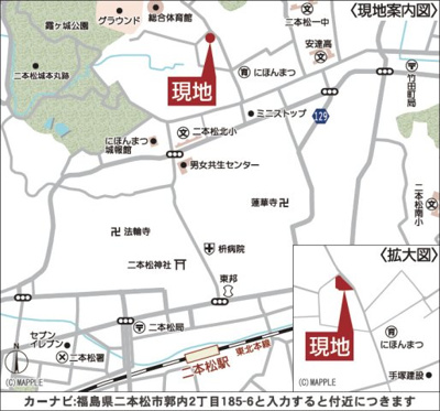 【地図】 | Cradle garden　二本松市郭内第５　４号棟 | ★内覧予約でブランド米2kg★
