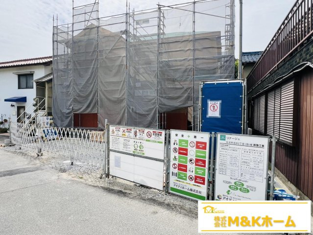 常滑市瀬木町3丁目　全1棟の外観|R8.4.9撮影　基礎完成です♪　長期優良住宅☆