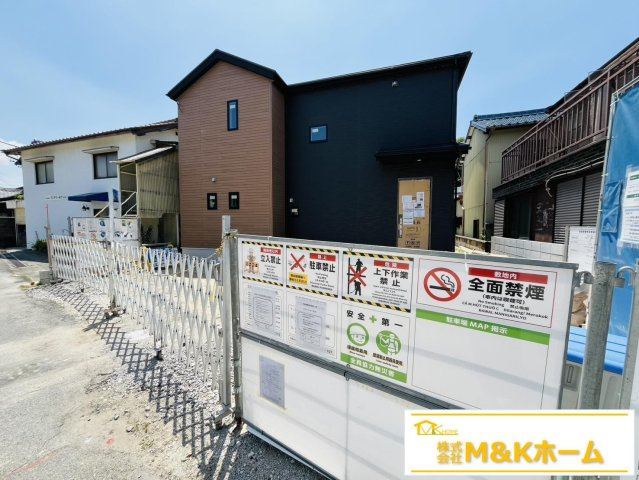 常滑市瀬木町3丁目　全1棟の区画図|全1区画分譲地♪