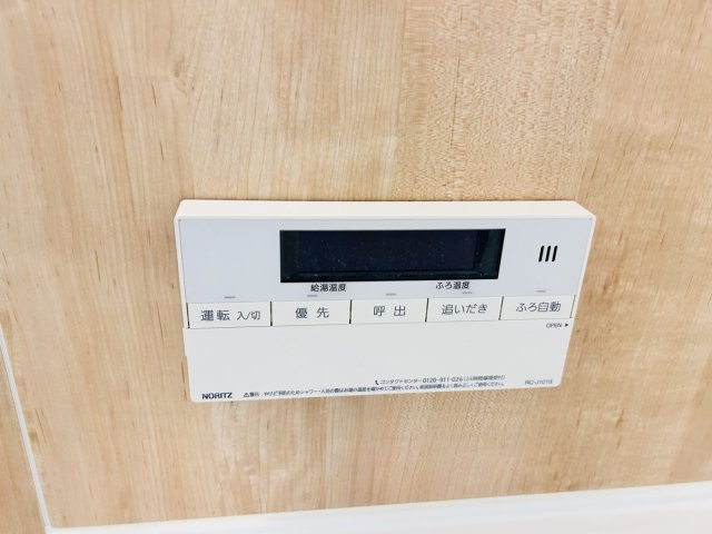 【設備】今津山中町戸建A