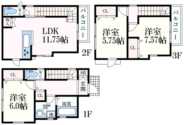 今津山中町戸建A