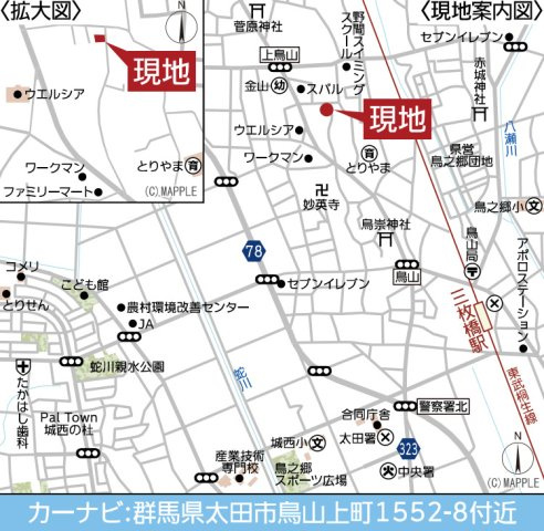 【新築】太田市鳥山上町第6　限定１棟　クレイドルガーデン　新築建売の地図