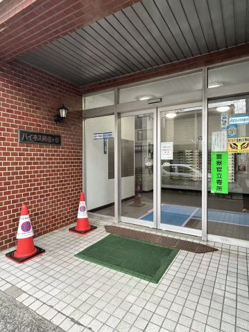 ハイネス阿佐谷603