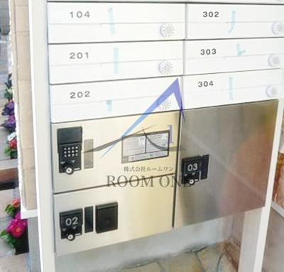 Dear Court 池袋のその他共用部分|宅配ボックスです。