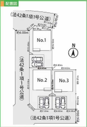 【区画図】 | 【仲介手数料０円】厚木市林5丁目1期　新築一戸建て　全3棟 | 【仲介手数料０円】厚木市林5丁目1期　新築一戸建て　全3棟