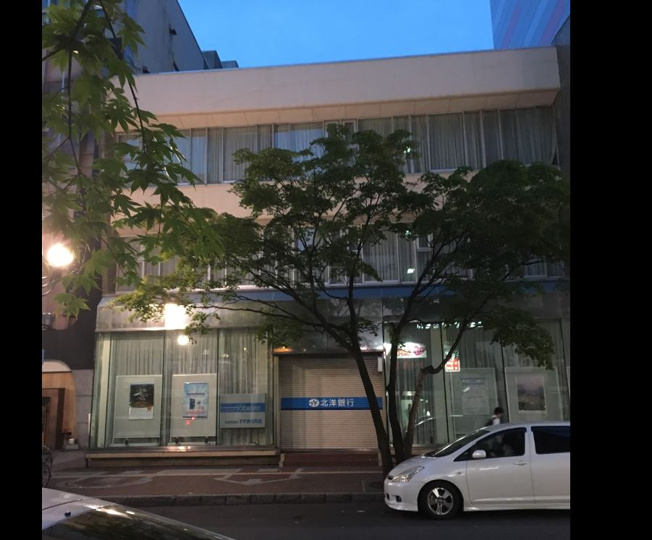 北洋銀行 すすきの支店（552m）