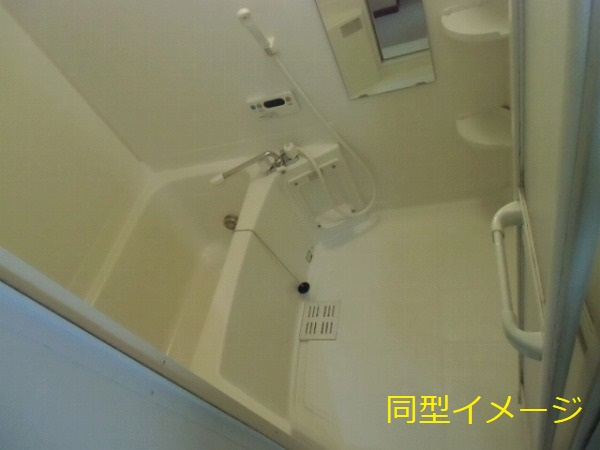 サンライト藤　　刈谷市の賃貸ならクラスホーム刈谷店の浴室