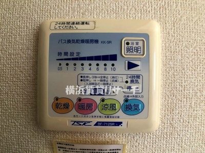 【設備】 | Ｇｒａｃｉｅｕｘ