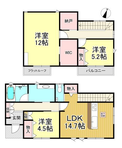 半田市出口町1丁目の間取り|3LDK+WIC+納戸♪