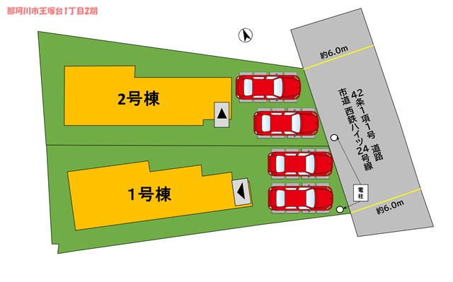 【区画図】