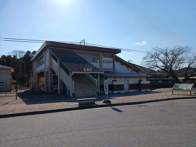 カーサガウディの周辺|東海道本線「三ヶ根駅」まで660m
