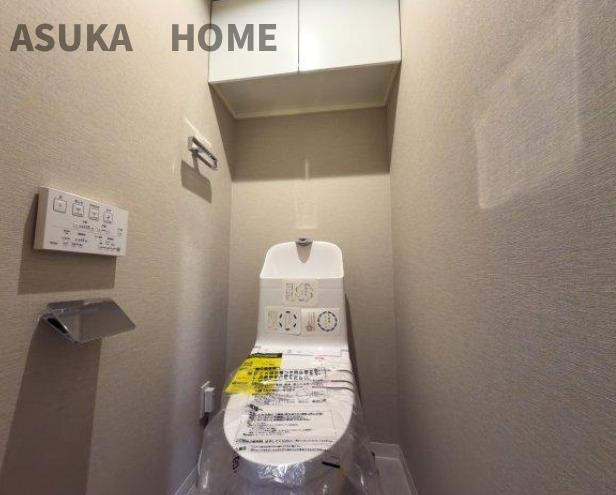 リステージ本郷台プリズムガーデンのトイレ|ほっと安らげるトイレ空間です。新規交換済のウォシュレット内蔵の最新トイレ設備です。