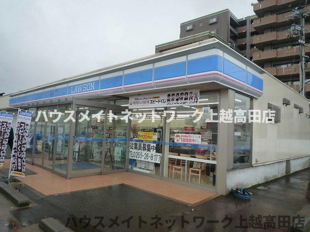 アベニールⅠの周辺|その他