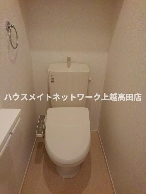 アベニールⅠのトイレ|トイレ