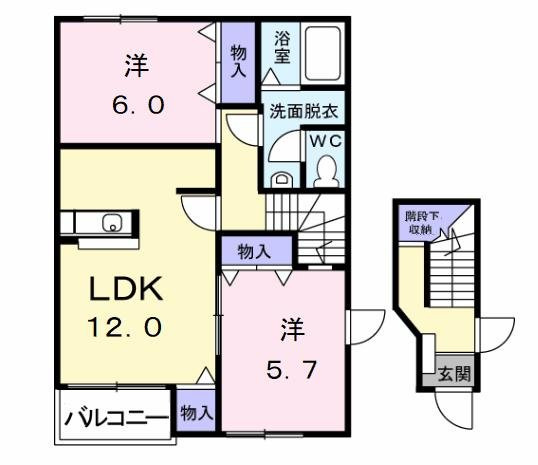 エキスポパレスの間取り