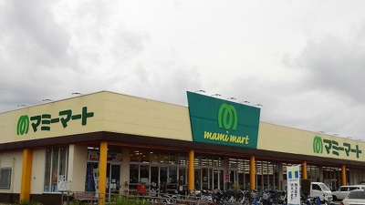 【周辺】 | カーサアウローラⅡ | マミーマート栗橋店まで500m