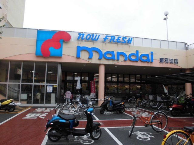 セイスカーサ東山の周辺