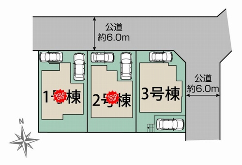 【区画図】 | 【仲介手数料０円】藤沢市大庭　新築一戸建て　3号棟　全3棟　 | 藤沢市大庭　新築一戸建て　3号棟　全3棟　