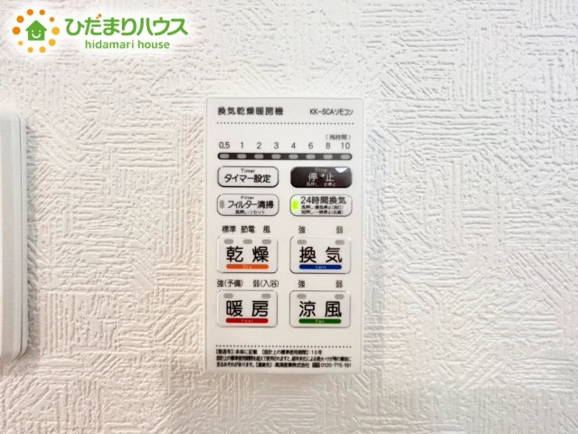 上尾市領家第2　新築戸建　クレイドル07の冷暖房・空調設備