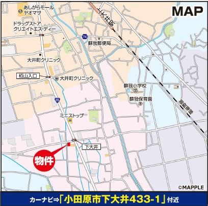 【地図】 | 小田原市下大井　新築戸建て　広々庭付き