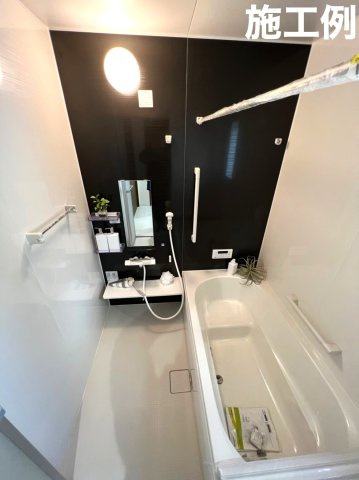 【浴室】 | 小田原市下大井　新築戸建て　広々庭付き