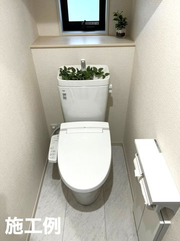 【トイレ】 | 小田原市下大井　新築戸建て　広々庭付き