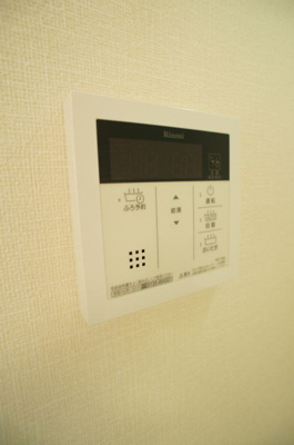 【設備】 | メゾンフィエールスタリー