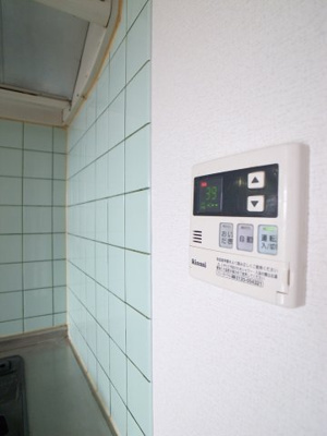 【浴室】 | フィールドハウス青葉伍番館 | お風呂、キッチンの給湯温度はこちらのパネルで。