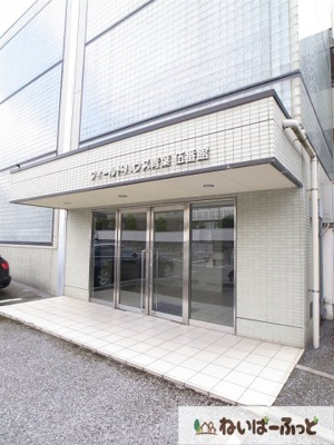 【エントランス】 | フィールドハウス青葉伍番館 | ご見学、お問合せお待ちしております！