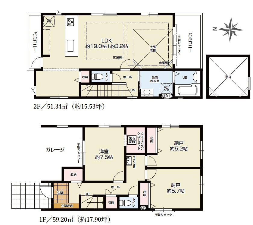 東村山市秋津町5丁目・全1棟　新築一戸建