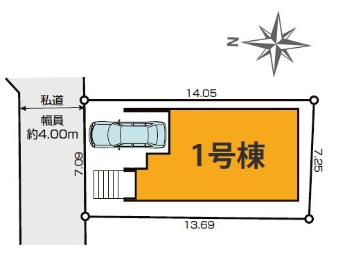 東村山市秋津町5丁目・全1棟　新築一戸建の区画図|整形地・カースペース1台・土地面積99.45平米（約30.08坪）