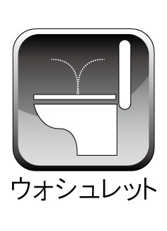 東村山市秋津町5丁目・全1棟　新築一戸建の設備