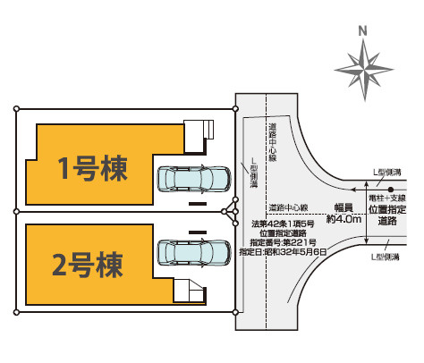練馬区富士見台2丁目　ZEH水準　省エネ快適邸宅　限定2棟の区画図