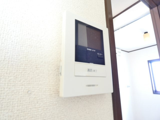 【セキュリティ】