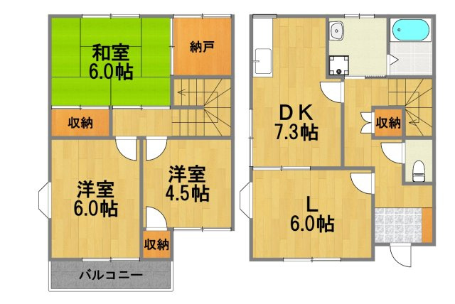 【間取り】