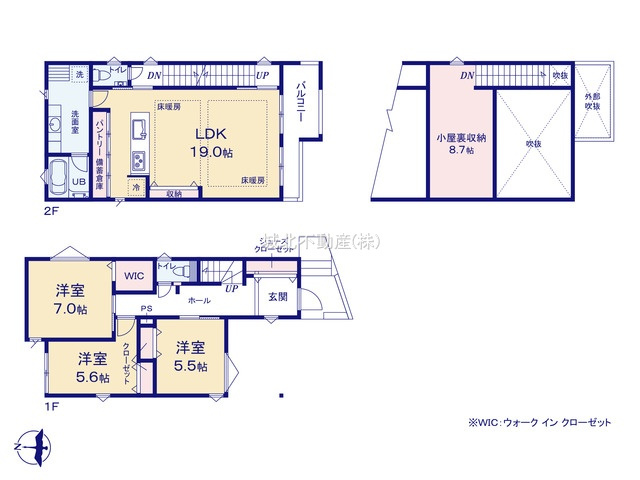 練馬区東大泉3丁目 全4棟 B号棟の間取り|建物面積112.15㎡の3LDK+小屋裏収納 LDKは19.0帖開放感あるリビングです