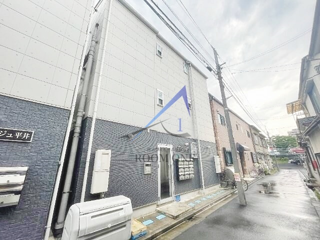 エルプレミア平井