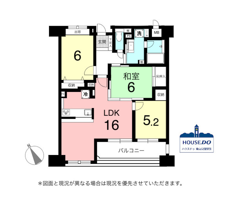 角部屋！R8,4月リフォーム完了予定！サンパーク鶴舞公園南