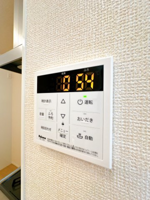 【設備】 | パークタウン | ※同物件、同タイプ、間取り反転のお部屋です
