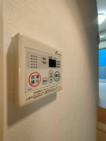 デザイナーズコーポ名北　名古屋市賃貸　仲介手数料無料の設備