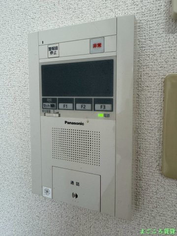 【セキュリティ】 | セレッソコート西心斎橋