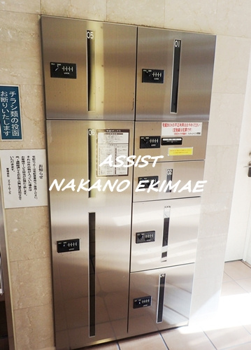 プレジールSのその他共用部分