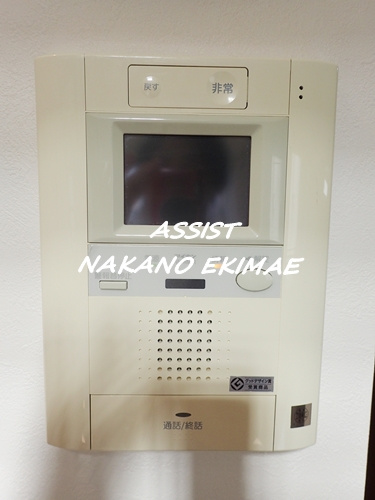 プレジールSのセキュリティ|モニターホン