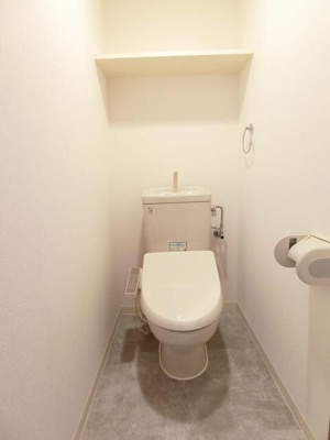 【トイレ】 | ミレニアム北浦和