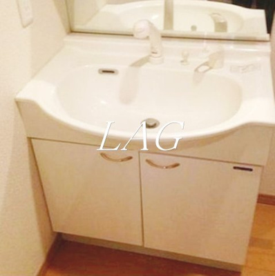 【洗面所】 | ルーブル大森山王 | 独立洗面台です。