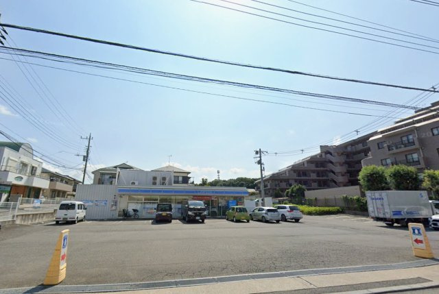 ナイスアーバンステイツ三ツ境のその他|一番近いローソンはすぐそばにありますから便利ですね。