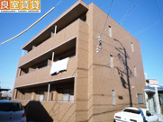 レージュ川原通の画像
