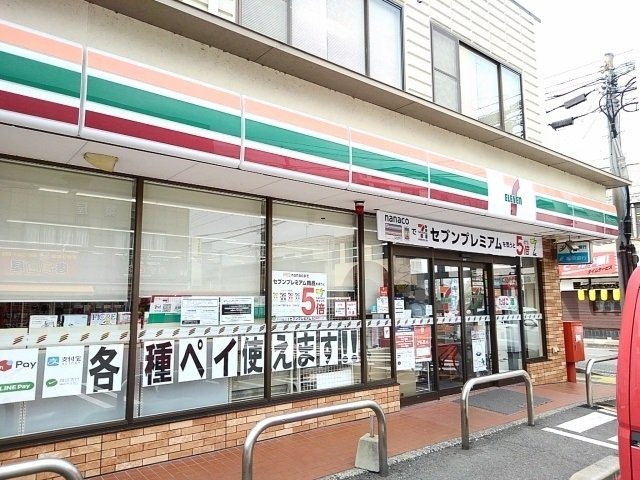 ラフレシールⅠの周辺|セブンイレブン宗像東郷店まで550m