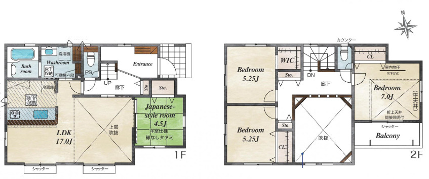 厚木市愛名　新築戸建　全3棟1号棟