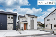 blooming garden深谷市上柴町西1丁目　新築住宅の画像